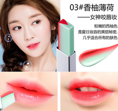 Lápiz labial con doble degradado