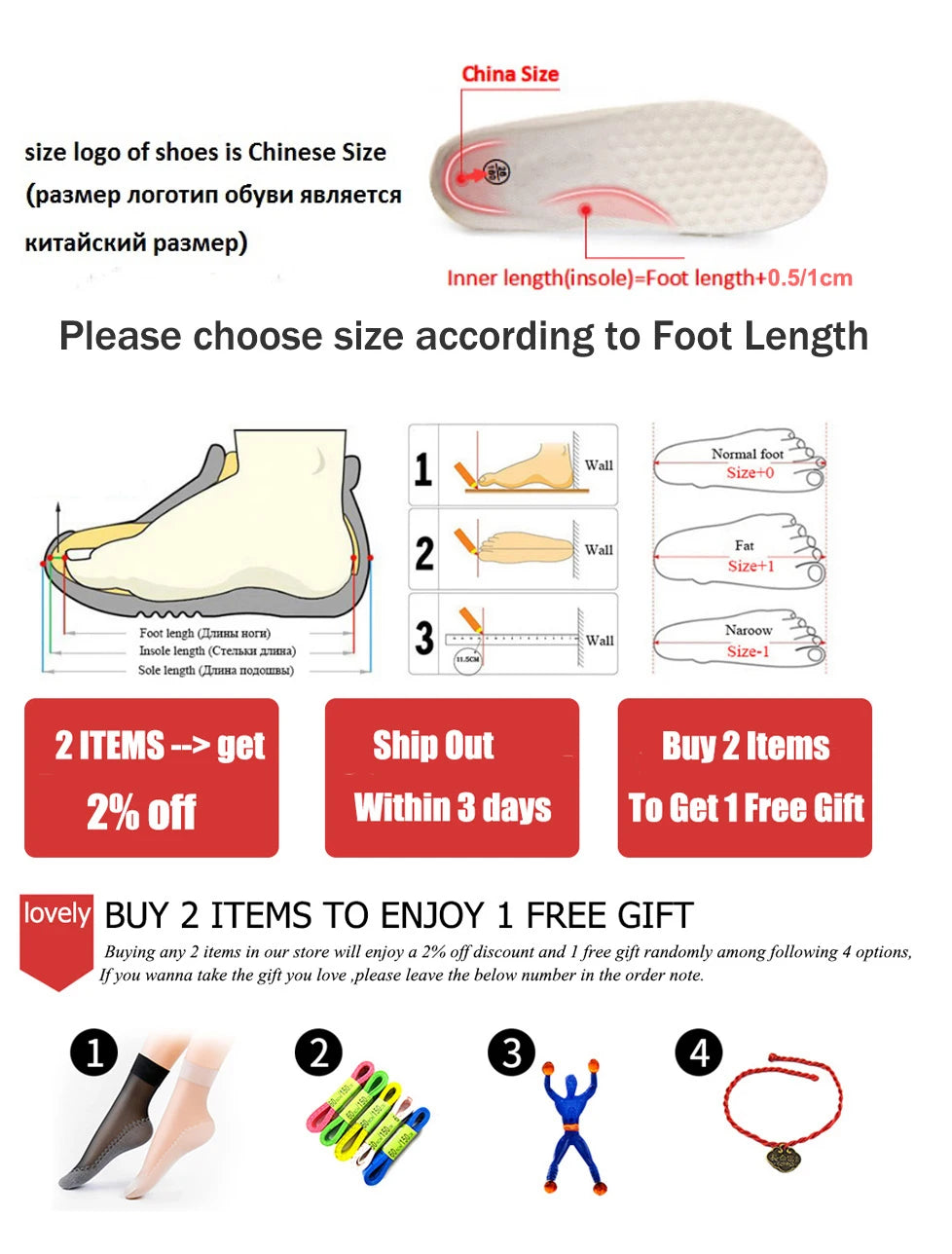 White Sneaker Faux Leather Boots Men's Winter Warm Boot Shoes Man High Top Sneaker Tenis Masculino Travelling Boots Waterproof