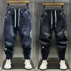 Casual Trendy Elastic Waist Jeans Sub-men's Spring 2024 New Loose-fit Harem Pants Small Footed Pants For Men