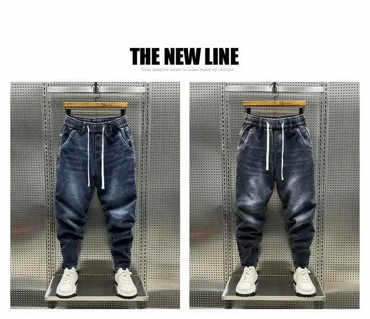 Casual Trendy Elastic Waist Jeans Sub-men's Spring 2024 New Loose-fit Harem Pants Small Footed Pants For Men