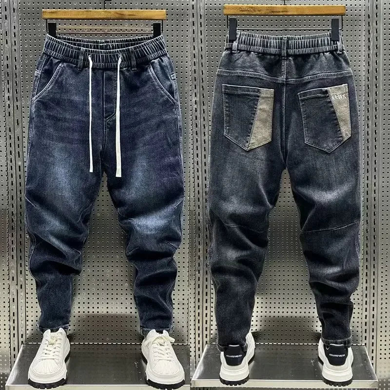 Casual Trendy Elastic Waist Jeans Sub-men's Spring 2024 New Loose-fit Harem Pants Small Footed Pants For Men