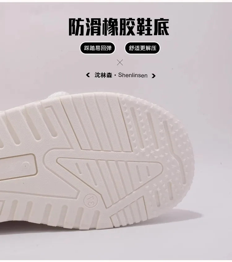 2024 New Women's Sports Shoes Cute Pink Thick Soles Daily Versatile Vulcanized Shoes Women Kawaii Tennis Women's Flat Shoes