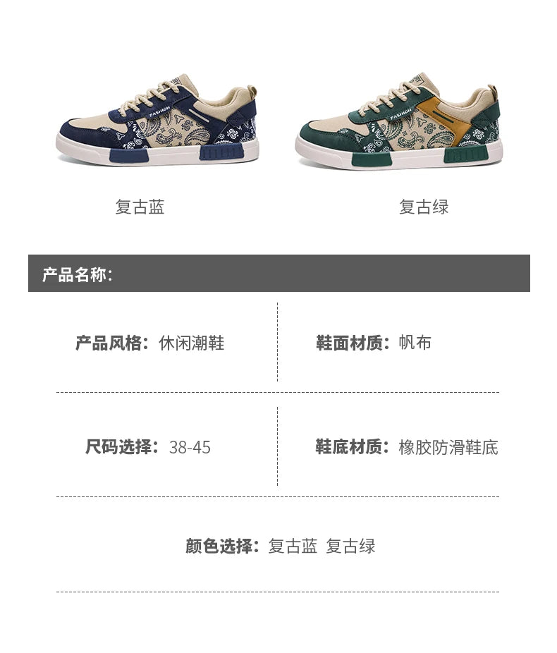 Luxury Men Running Shoes Skateboard Breathable Comfortable Casual Sneakers Men Skateboard Big Size Tenis Masculino Footwear Male