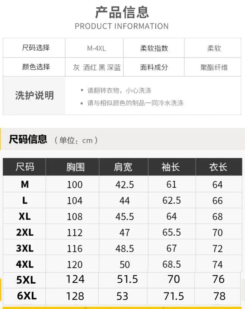 Men’s cotton puffer jacket with hood, loose fit, cropped design — perfect for casual and outdoor wear.