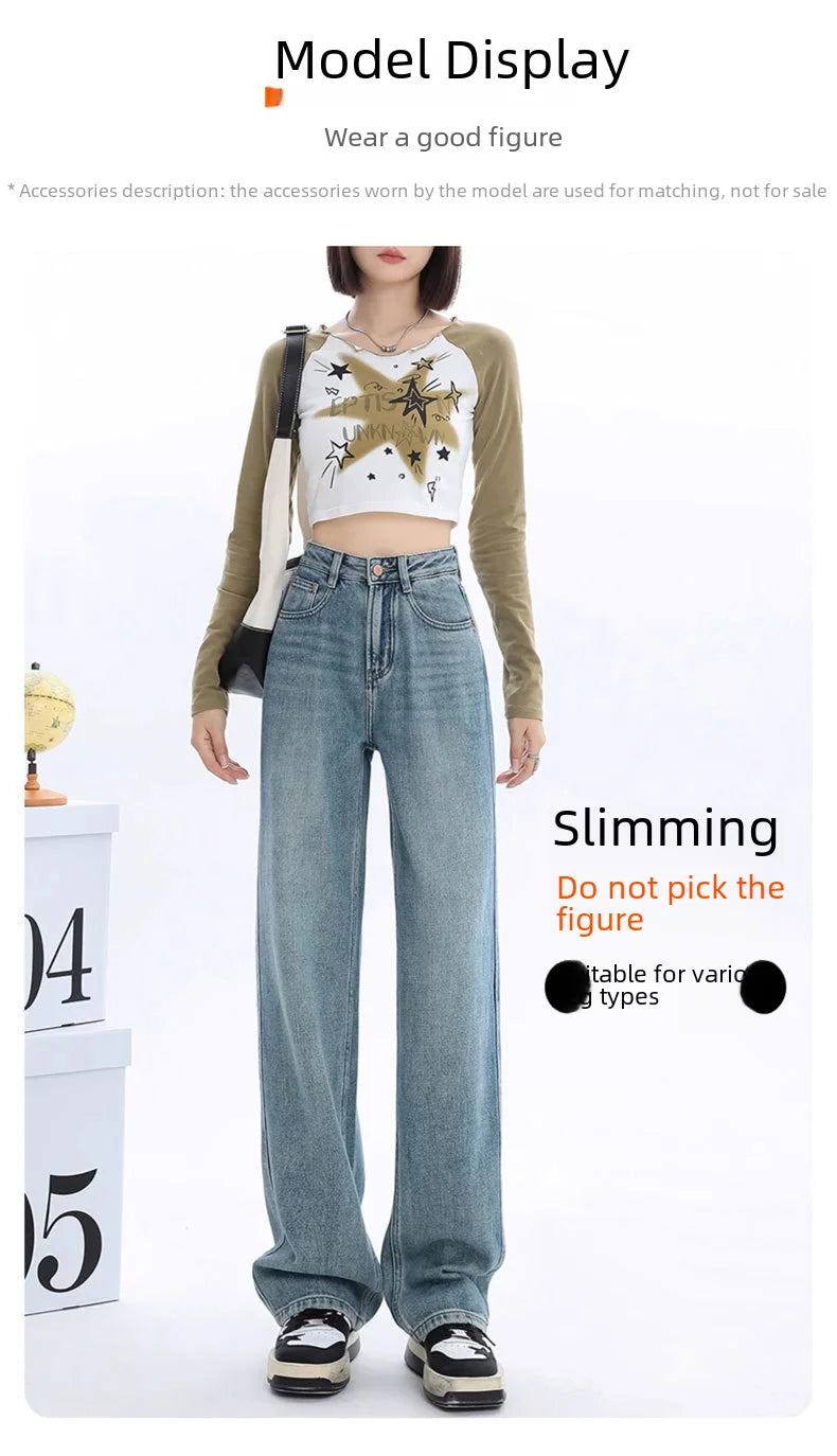 High-waisted Thickened Loose-fit Fleece-lined Straight-leg Jeans For Women Petite Size Warm Light-colored Long Trousers