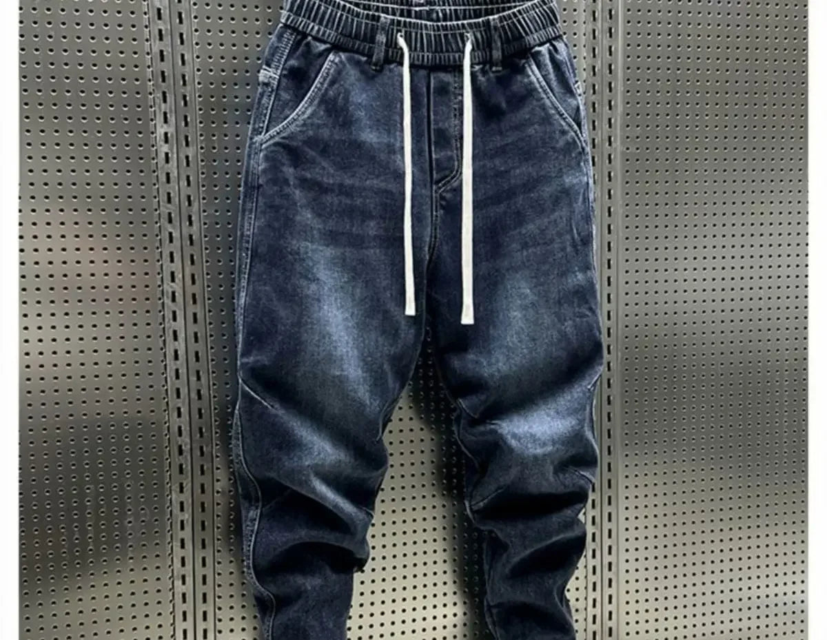 Casual Trendy Elastic Waist Jeans Sub-men's Spring 2024 New Loose-fit Harem Pants Small Footed Pants For Men